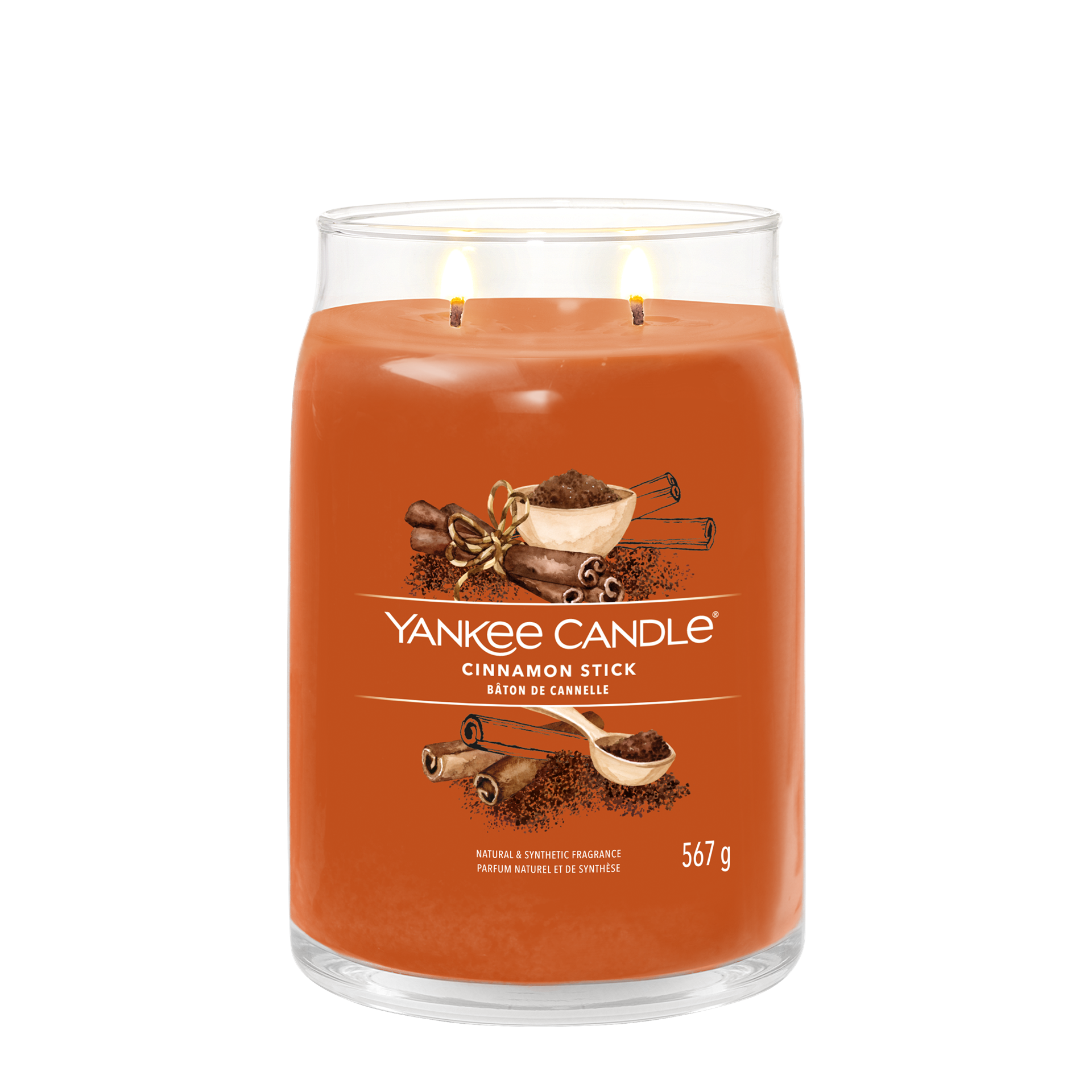 Cinnamon Stick Signature Grand pot